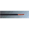 RV450/750V Single-core Soft Conductor Non-shenthed Cable